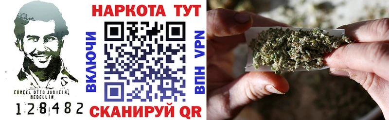 Сколько стоит Архангельск A-PVP  КОКАИН  Псилоцибиновые грибы  ГАШ  Мефедрон 