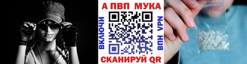 Метадон Архангельск