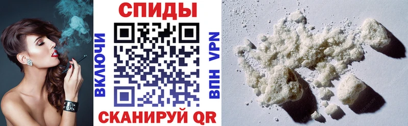 Amphetamine 97%  Архангельск 