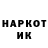 Метадон VHQ Heng Leang