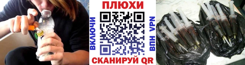 Гашиш 40% ТГК  Архангельск 