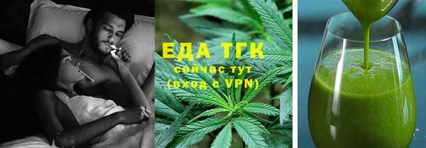 гашик Дмитровск