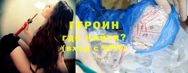 скорость Дмитриев