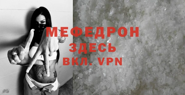скорость Дмитриев