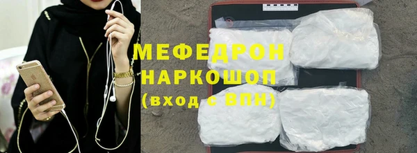 скорость Дмитриев