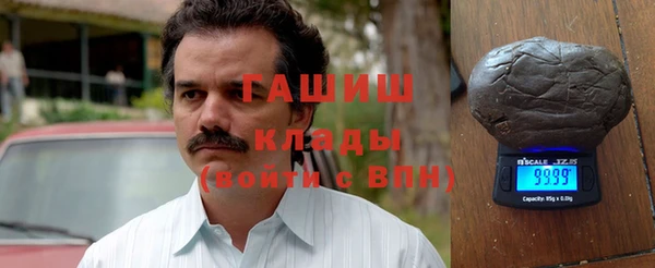 прущие крисы Дмитров