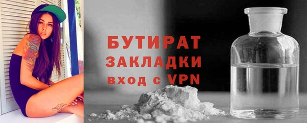 скорость Дмитриев