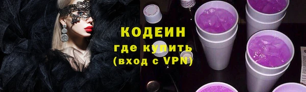 скорость Дмитриев