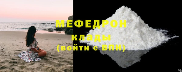 скорость Дмитриев