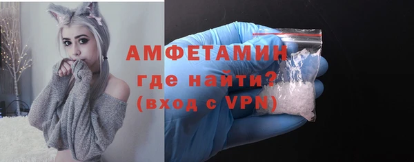 скорость Дмитриев