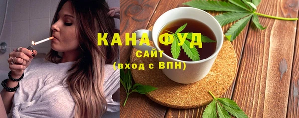 прущие крисы Дмитров