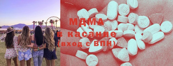 скорость Дмитриев