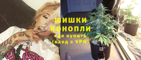 прущие крисы Дмитров