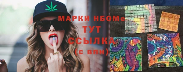 скорость Дмитриев