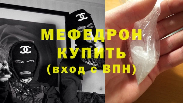 скорость Дмитриев