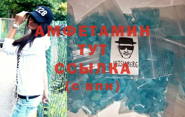 прущие крисы Дмитров
