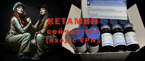 скорость Дмитриев