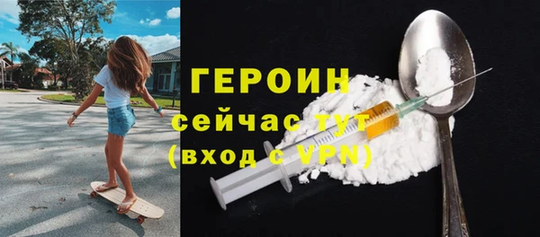 скорость Дмитриев