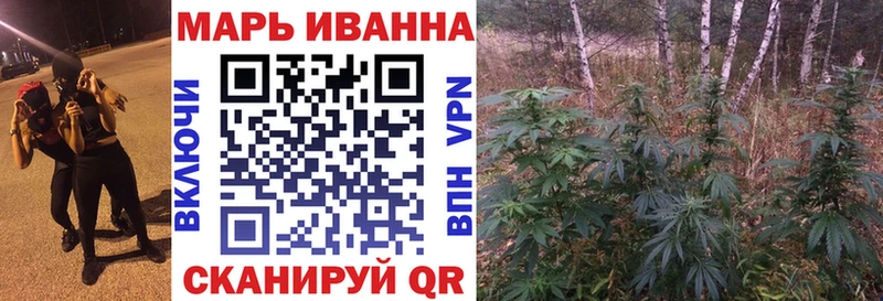 Конопля VHQ  mega зеркало  Архангельск  сколько стоит 